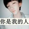 男子将子女扔下河